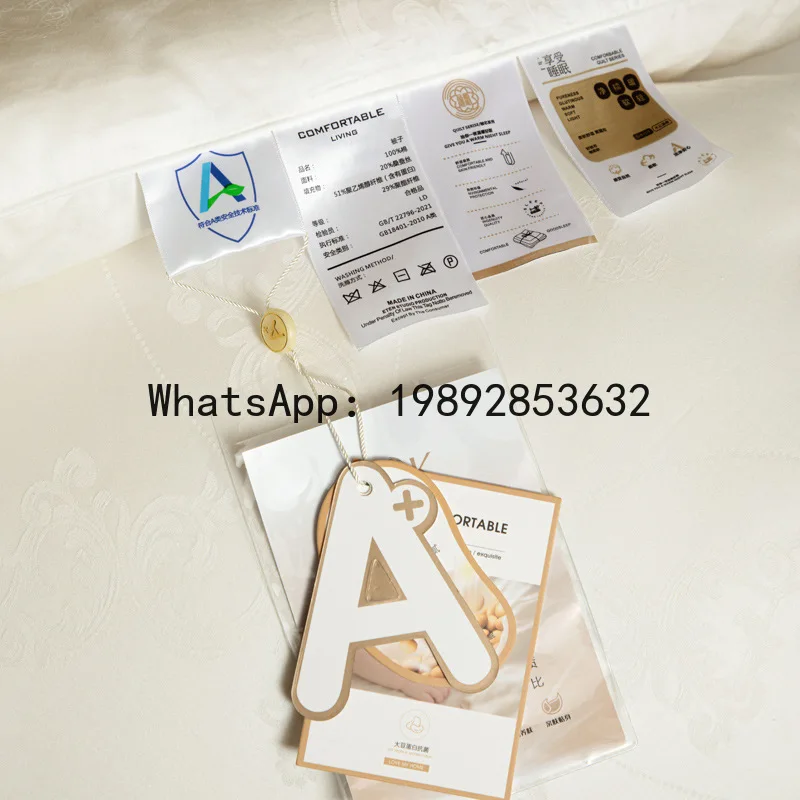 PYJ Class A pure cotton mulberry silk soybean quilt 60S jacquard quilt core thickened to keep warm in winter