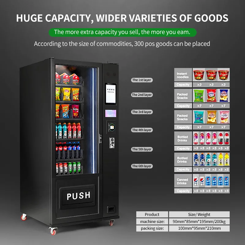 حار بيع كومبو آلة بيع المشروبات والوجبات الخفيفة مع شاشة تعمل باللمس الصغيرة مع الثلاجة الدفع بدون كاجوال #6