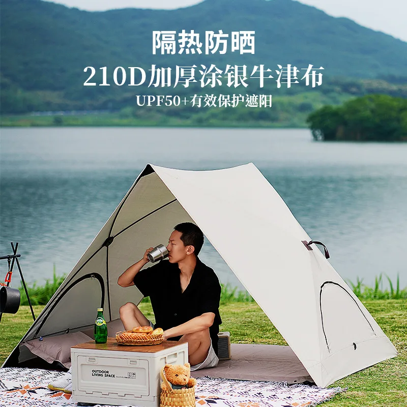 

Seaside Beach Park Quick Open Tent Outdoor Portable Folding Camping Tent