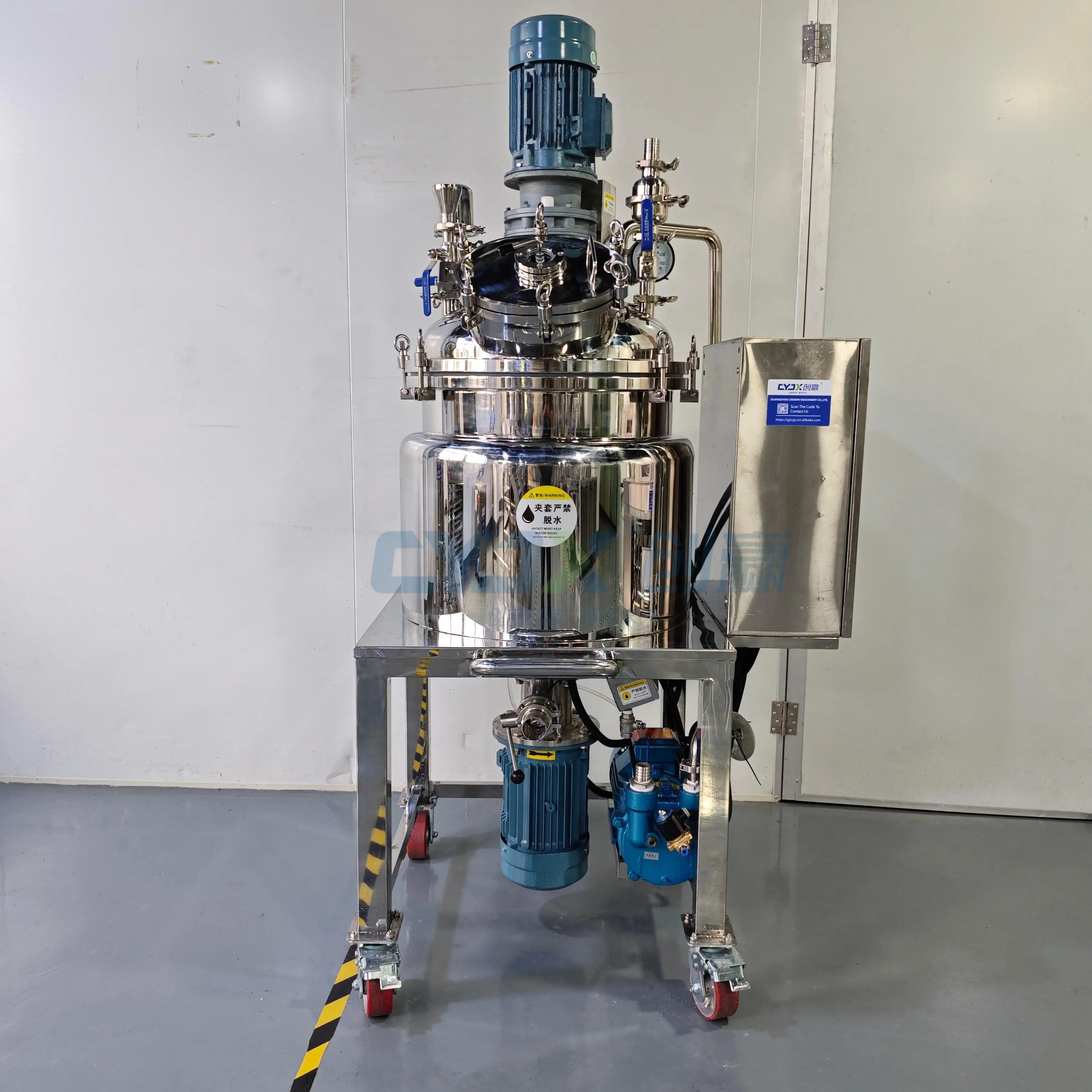 Emulsifier Mixer Customizable Automatic 150L Liquid Mixing Tank with Motor Gear Bearing for Food and Cosmetic Petroleum Jelly