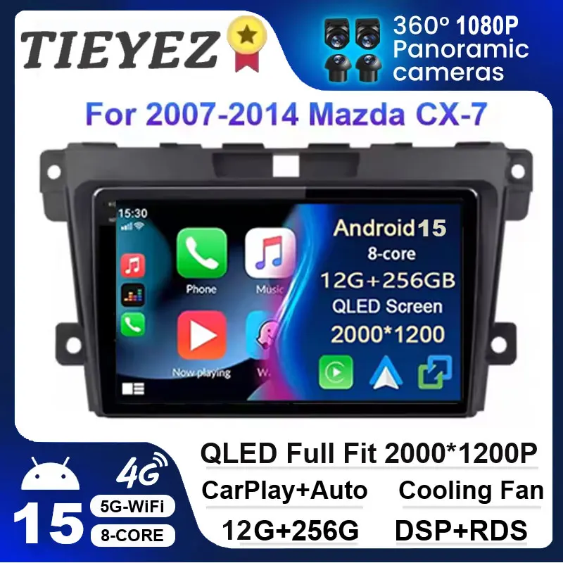 Android 15 For Mazd… - image