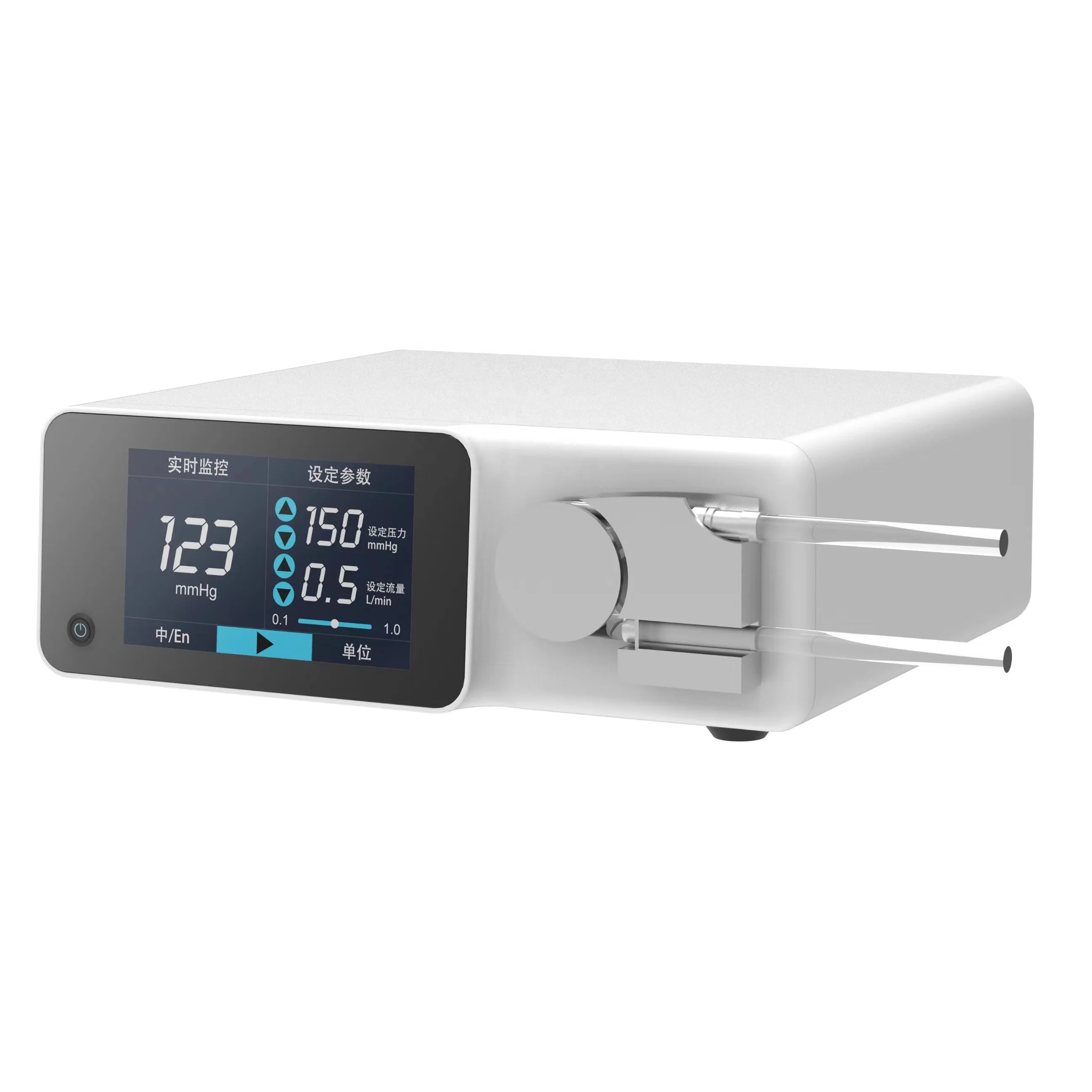 Medical Endoscope Irrigation Pump/Infusion Pump Surgical Medical Equipment