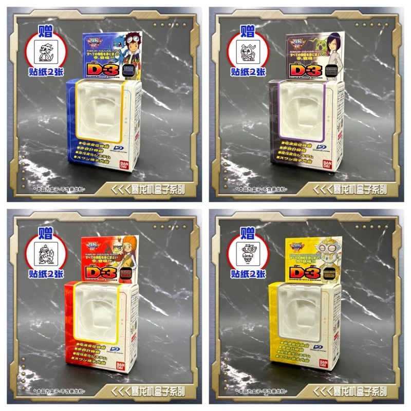 Nueva Caja Protectora/Exhibidora Digital Monster para Digimon D-3 Digivice, Compatible con Versiones Antiguas/15ª/Estadounidenses, en Stock, para Regalo