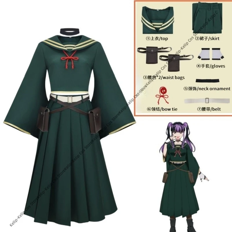 

DEAD ACCOUNT Urushigawa Kiyoyu Косплей Костюм Полный комплект Черная униформа Аниме Девушка Ролевая игра Костюм