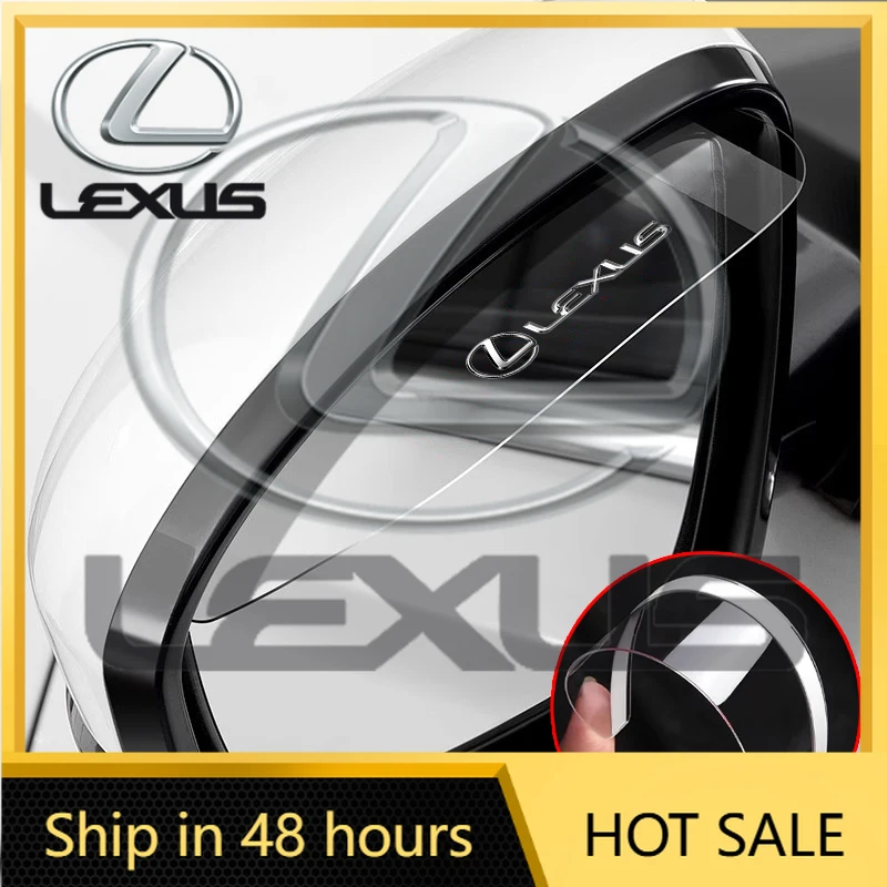 

Горячая новинка 2026: Наклейки для интерьера автомобиля, 2 шт., защитные накладки от дождя на зеркала заднего вида для Lexus RX300, GS, NX, IS250, CT200h, ES30