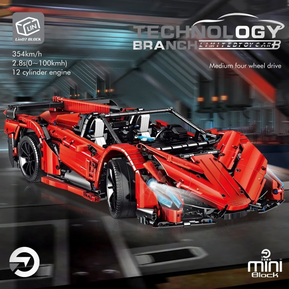 الطوب الصغير سوبر سباق السيارات نموذج اللبنات 2615 قطعة غرفة السيارة التقنية الديكور لعب للأطفال هدايا عيد الميلاد عيد الميلاد #2