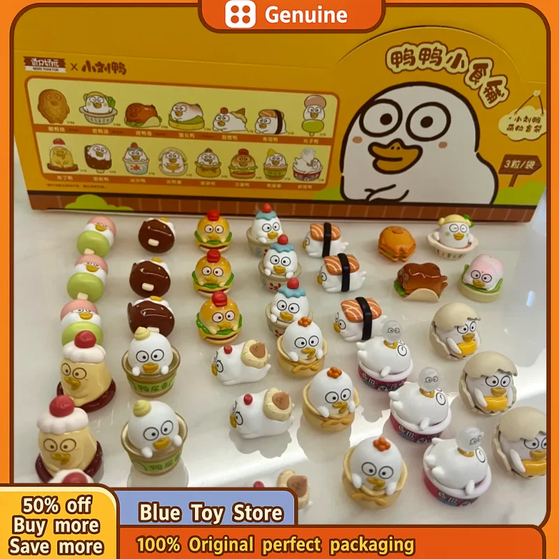 Genuine Xiao Liu Ya… - image