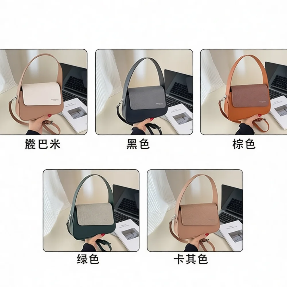 Modern Mens Messenger Pack Simple Urban Square Shoulder Bag Fashion Minimalist Casual Crossbody Utility Travel Practical Purse