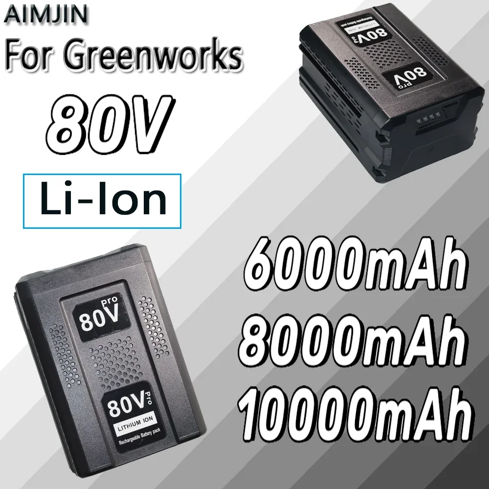 80V 6000/8000/10000mAh For Greenworks Ersatz Batterie PRO 80V Li-Ion Batterie GBA80150 GBA80150 GBA80200 GBA80250 GBA80300 GBA8