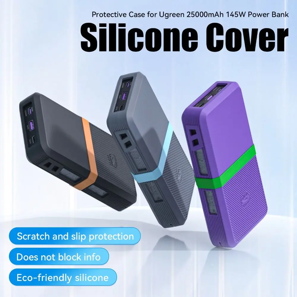 

Shockproof Silicone Case Dustproof Portable Protective Case Soft Carrying Case for UGREEN 145W 25000mAh Power Bank Travel