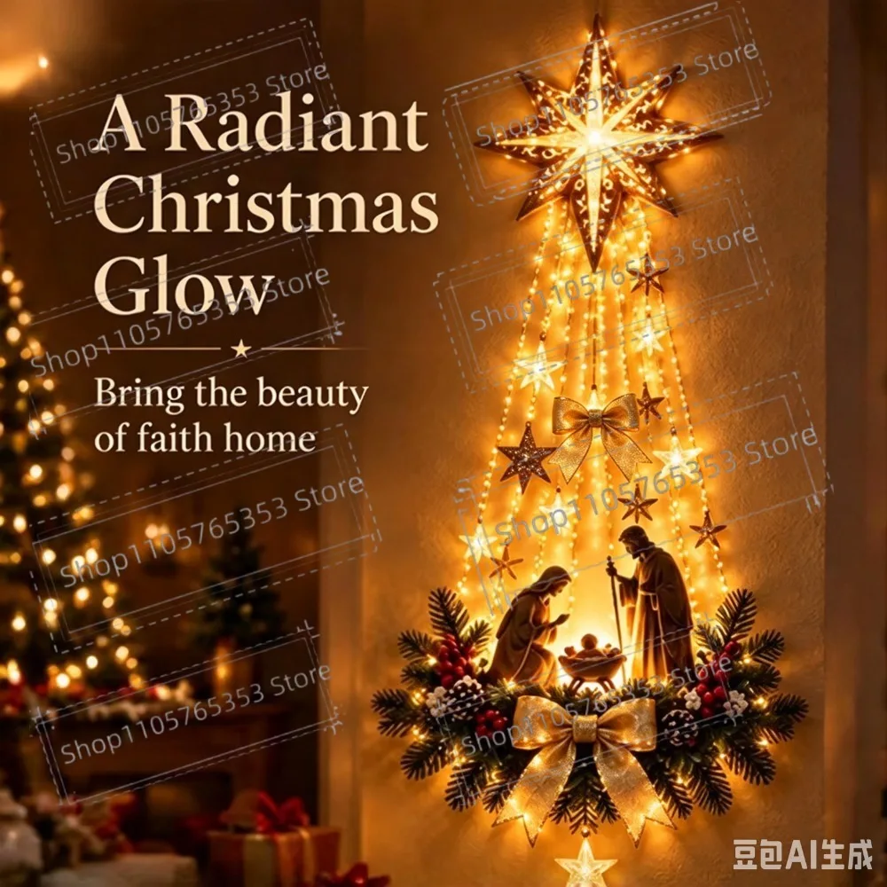 2026 Bethlehem Star of Faith,Lighted Nativity Wall Decor,Glowing Christmas Hanging Ornament,LED Lights for Party Wall Decoration