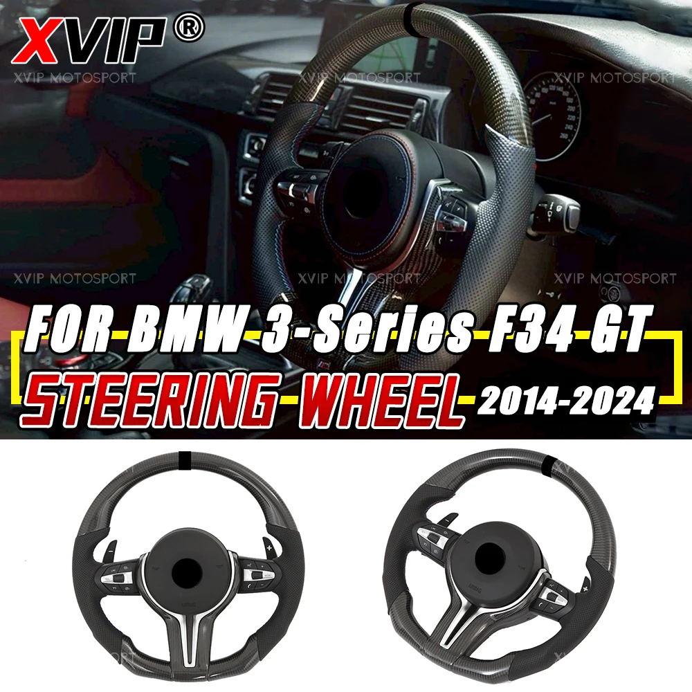 

Руль XVIP из углеродного волокна для BMW 3-Series F34 GT 14-24 F20 F21 F40 F23 F44 F32 F36 X1 X2 X3 X4 X5 X6 F80 F82 F83 F87 F86