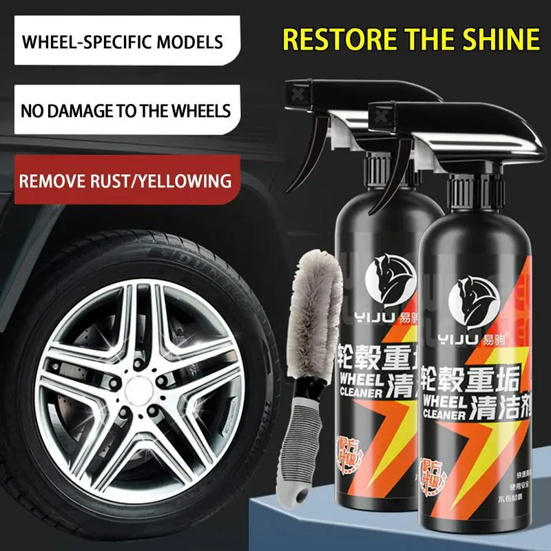 520g Car Rust Remover Spray Wheel Cleaner Spray Instant Multipurpose Effective Rust Prevention With Brush For SUV Auto Truck