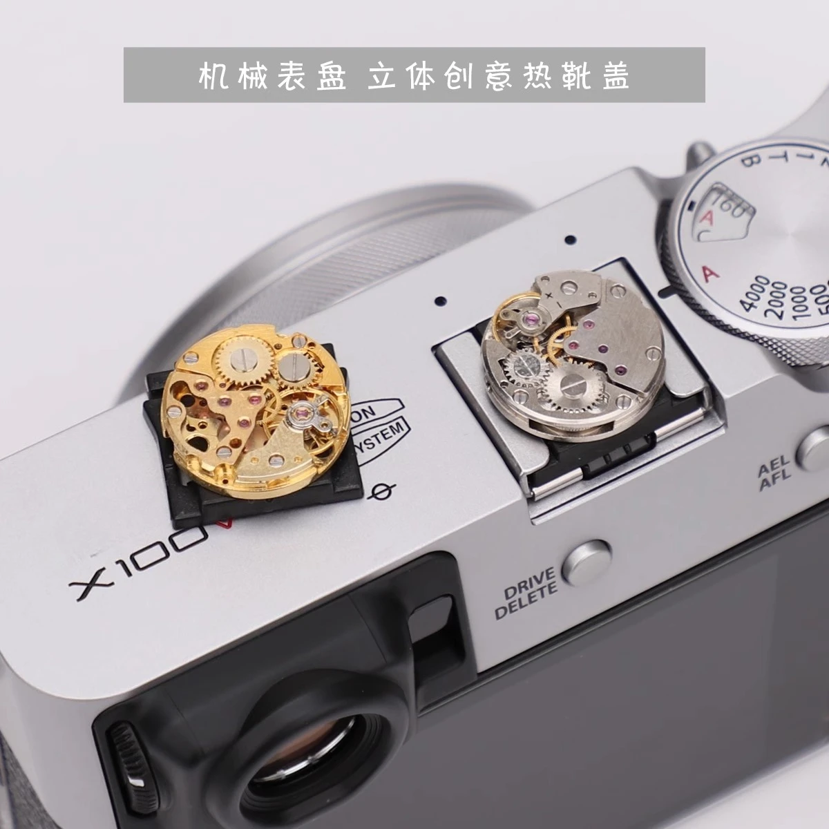 Camera Hot Shoe Cov… - image