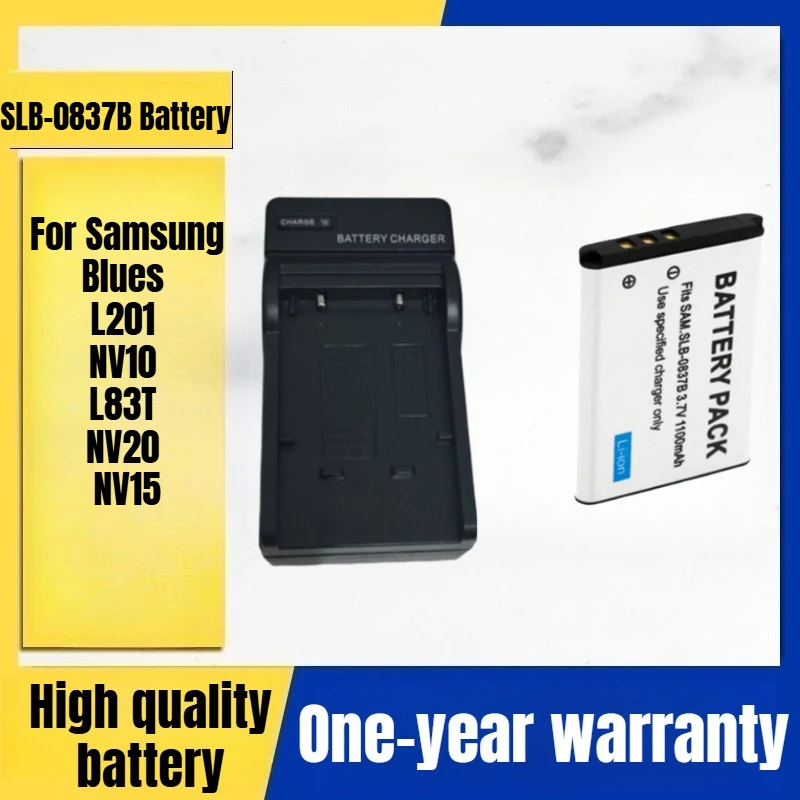 

SLB-0837B Camera Battery, Charger for Samsung, Blues L201 NV10 L83T NV20 NV15 Digital Camera 3.7V 1100mAh