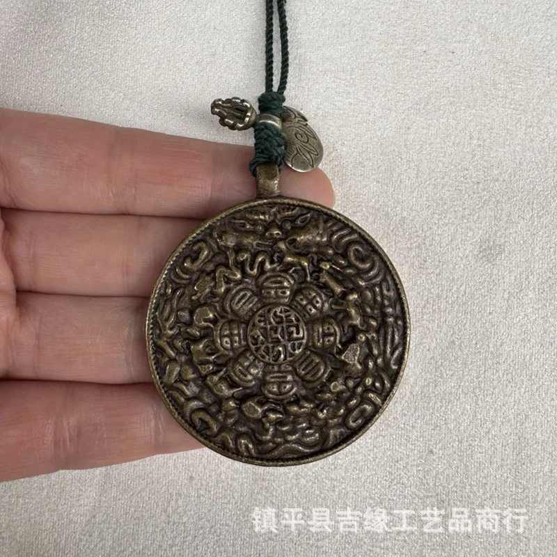 Tibetan-style Nine Palaces Zodiac and Eight Trigrams Pendant, Vintage Antique Craft Pendant, Accessory, Copper Small Element