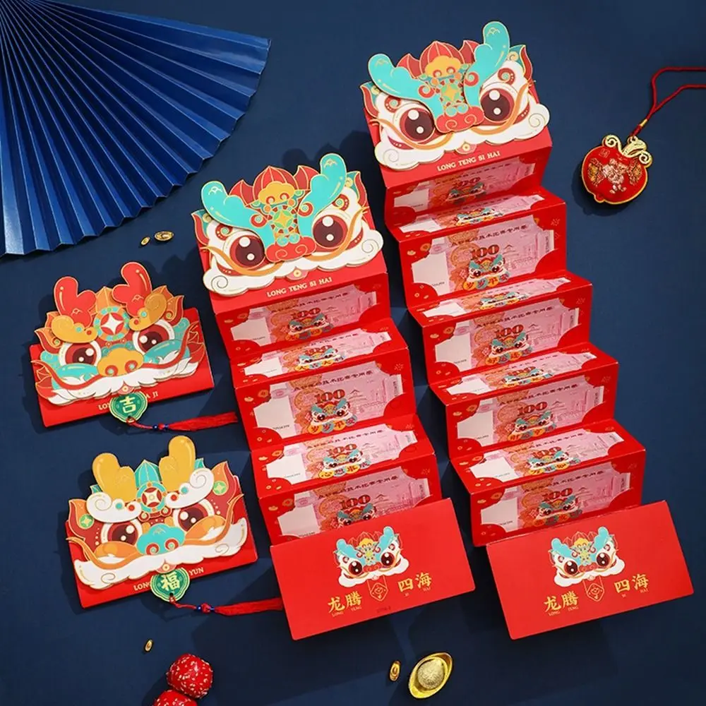 New Paper Folding Red Envelope 6/10 Card Position Thickened Fan Red Pocket ChildrenGifts Fan Shaped Money Bag Dragon Year