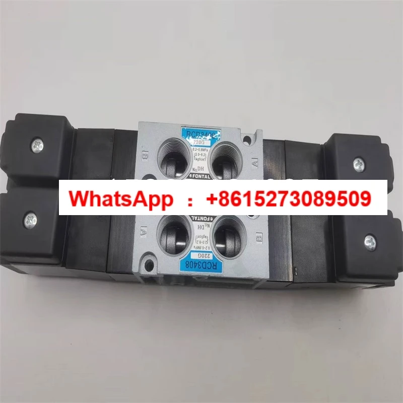 Solenoid Valve A00S… - image