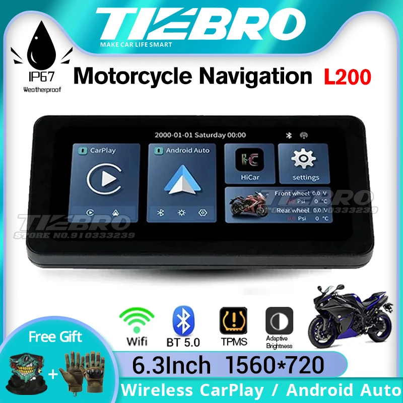 

TIEBRO L200 Motorcycle Screen Carplay Moto Navigation Waterproof Screen Portable Motorcycle Wireless Android Auto Monitor GPS