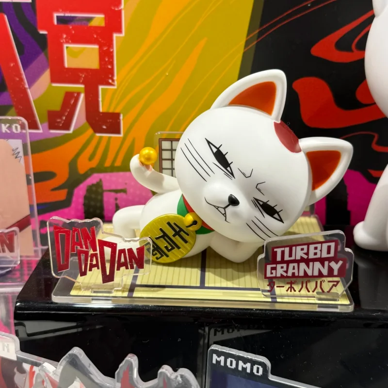 

In Stock Original Genuine SUNRISEPOP Anime DANDADAN Figure Turbo Granny Animation Character Model Toy Collection Festival Gifts