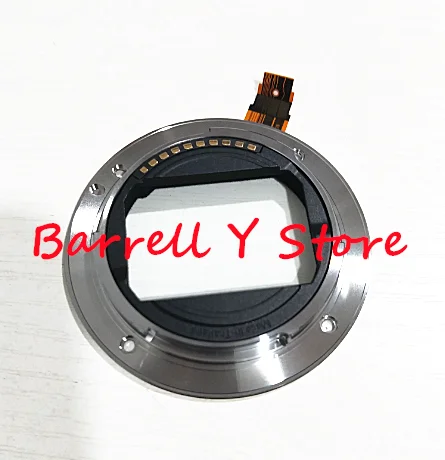 Fe 24-70 2.8 SEL247… - image