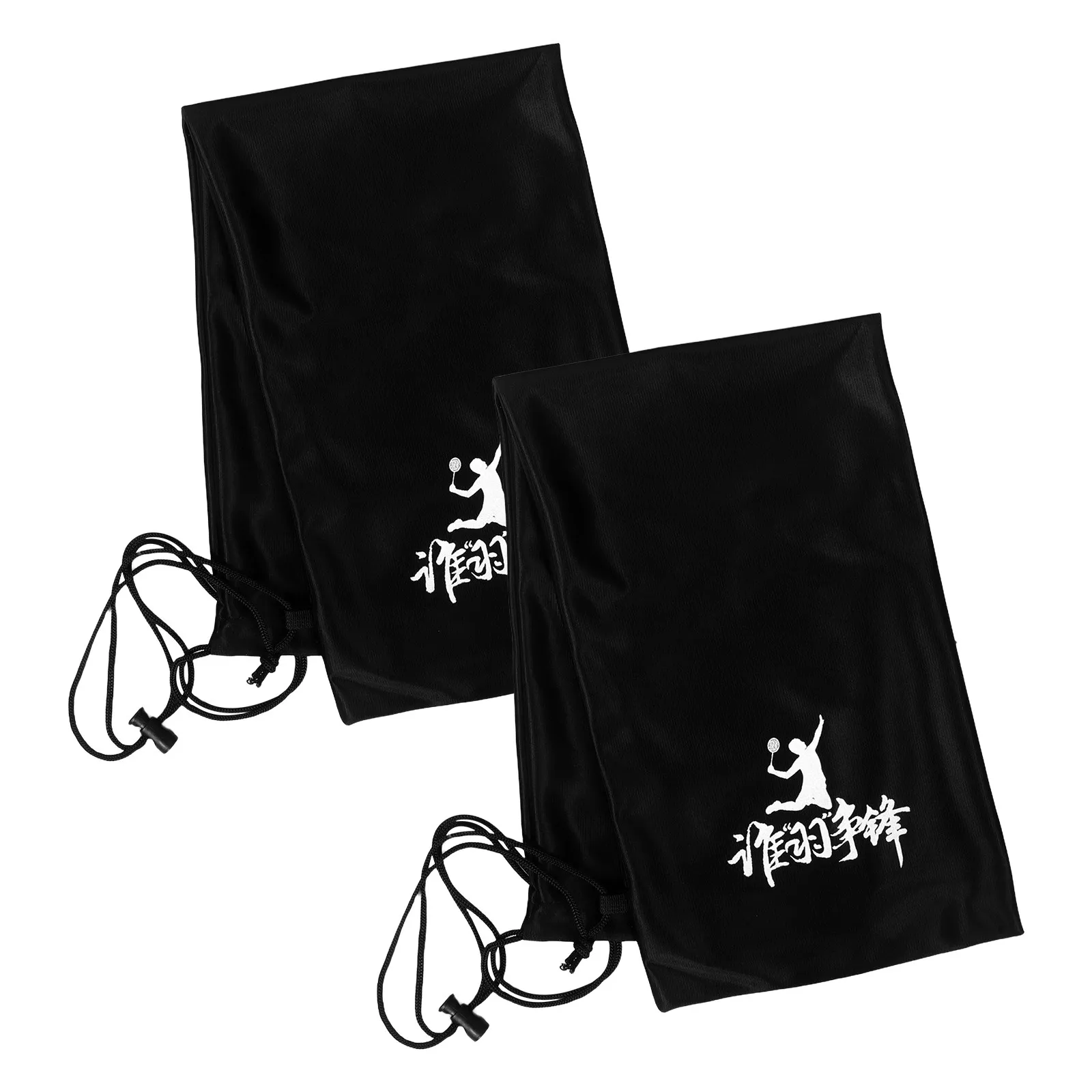 

2Pcs Black Badminton Racket Cover Bag Soft Drawstring Racquet Pouch with Single Shoulder Strap for Tennis Beginners Players Dust
