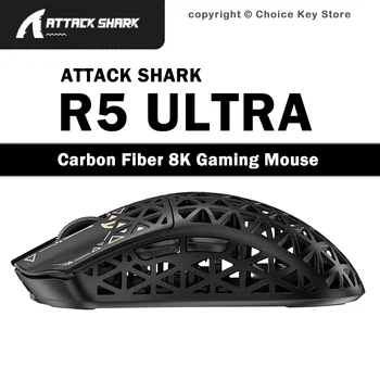 ATTACK SHARK R5 ULTRA 8K Bezprzewodowa mysz gamingowa High-end PAW3950MAX 42000 DPI Lekka, z włókna węglowego, trójtrybowa (Bluetooth, przewodowa)