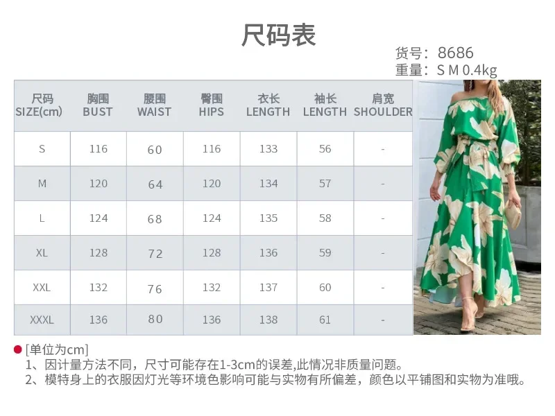 2025 nuove donne maxi abito moda casual stampa floreale lanterna manica lunga pizzo spalle inclinate abiti alta streetwear