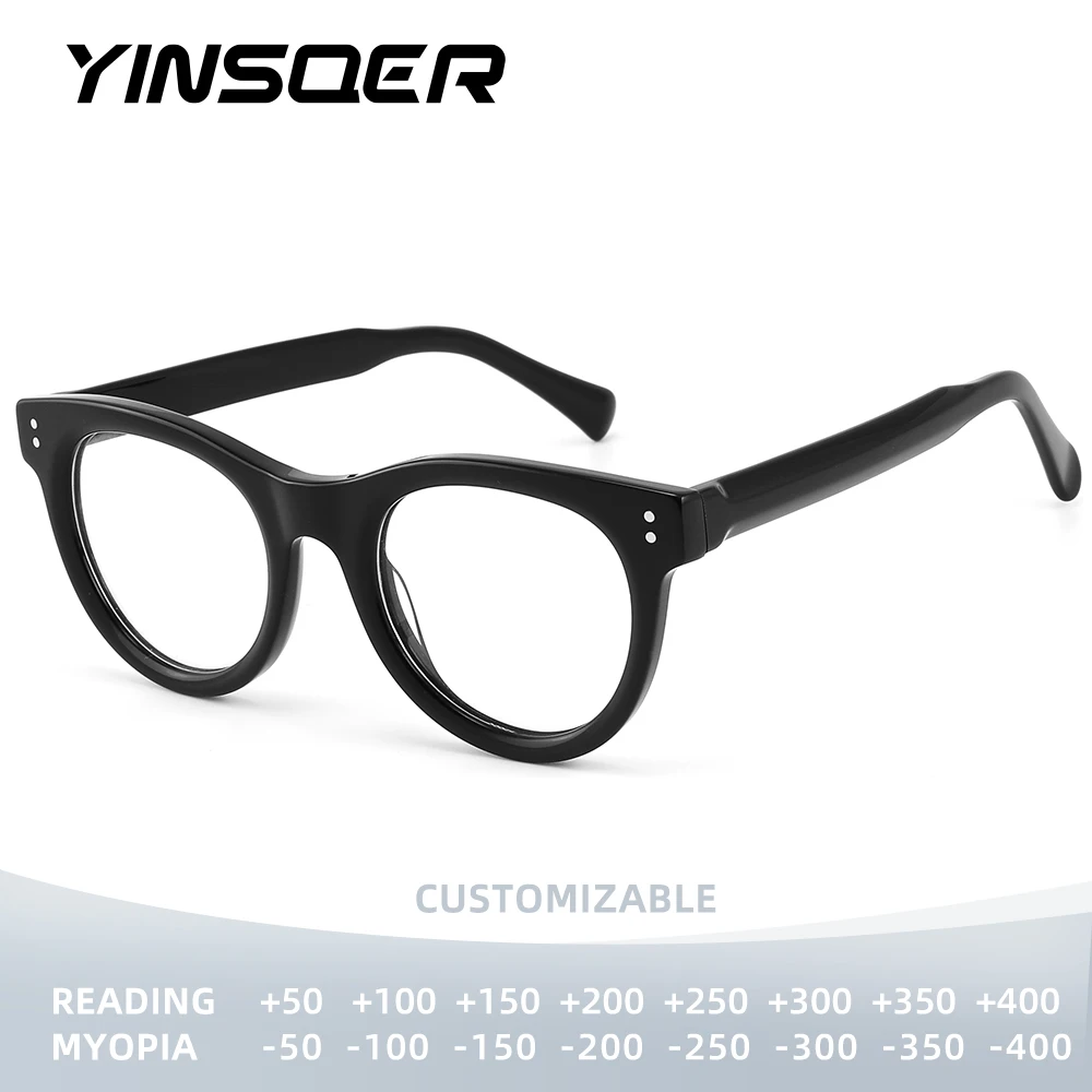 

YINSQER Очки для защиты от синего света для женщин и мужчин, классические квадратные оправы, модные очки для офиса и компьютера, защита от синих лучей