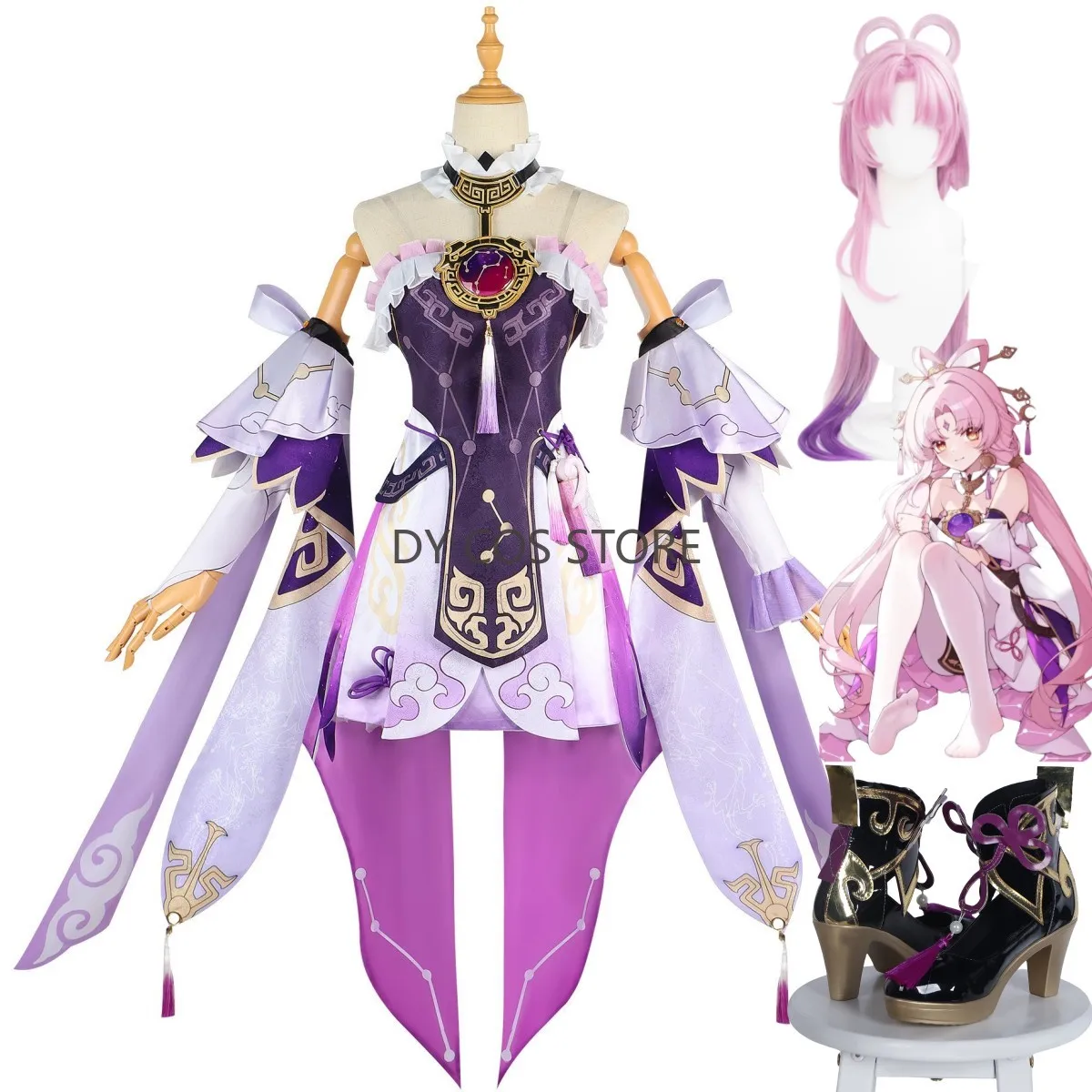

Game Fu Xuan Honkai: Star Rail Cosplay Costume The Xianzhou Luofu Purple Skirt Princess Dress Wig Shoe Woman Sexy Carnival Suit