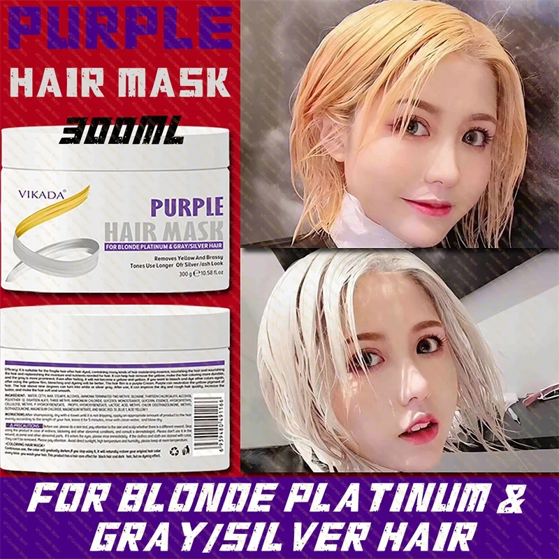 

Removes Yellow And Brassy Purple Hair Mask Color Protection Conditioner Bleaching For Silver Gray White Hair Beauty Care Product