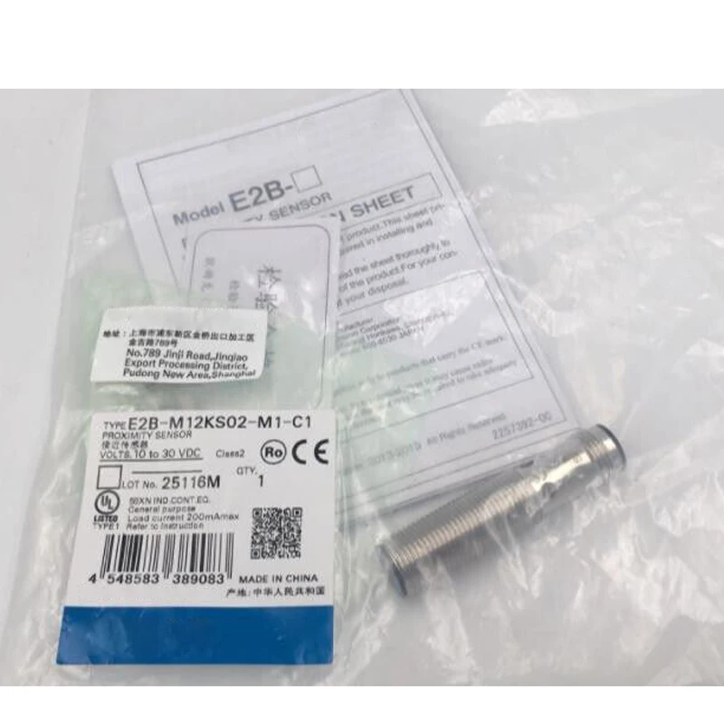 

E2B-M12KS02-M1-B1 C1 E2B-M12KS04-M1-B1 C1 E2B-M12KN05-M1-B1 E2B-M12KN08-M1-B1 Switch Sensor 100% New Original