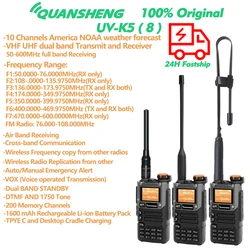 QuanshengUVK5walkie Talkiefull Bandaviation Band Hand Held Outdoor Automaticone Buttonfrequency Matching Go on Road Trip