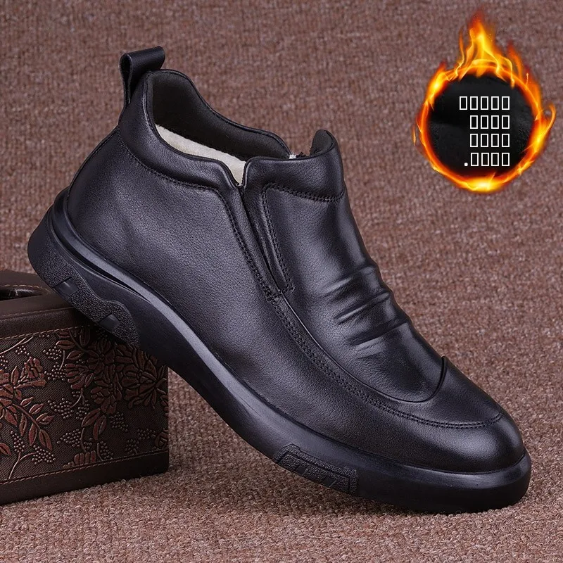 

Мужские зимние высокие повседневные ботинки с теплой флисовой подкладкой, верх из натуральной кожи, для бизнеса и отдыха, снегоступы