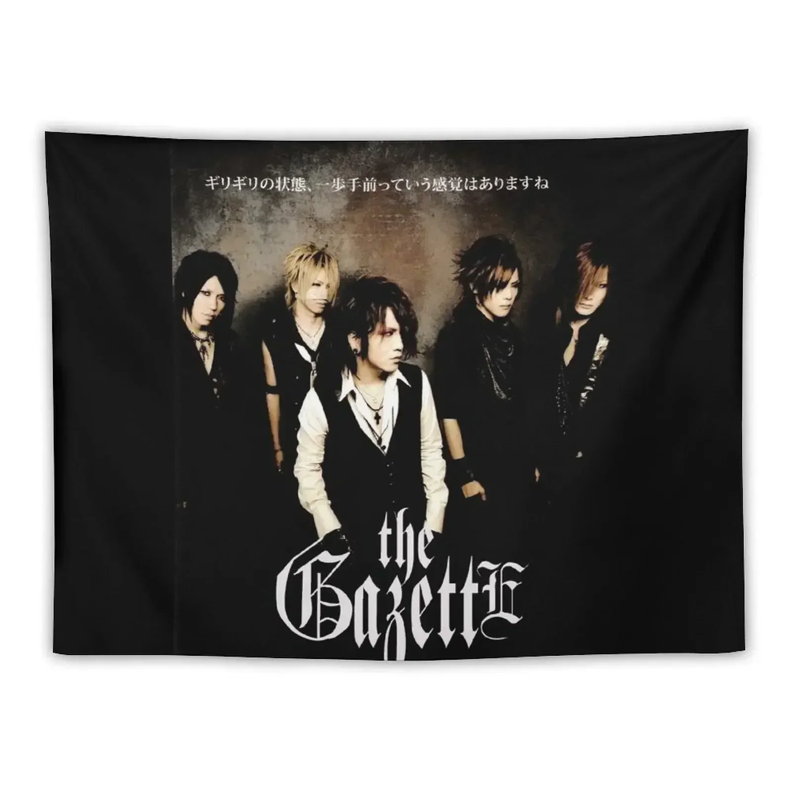 

New cover the gazette lagu rock Tapestry Wall Coverings Cute Room Decor Tapestry