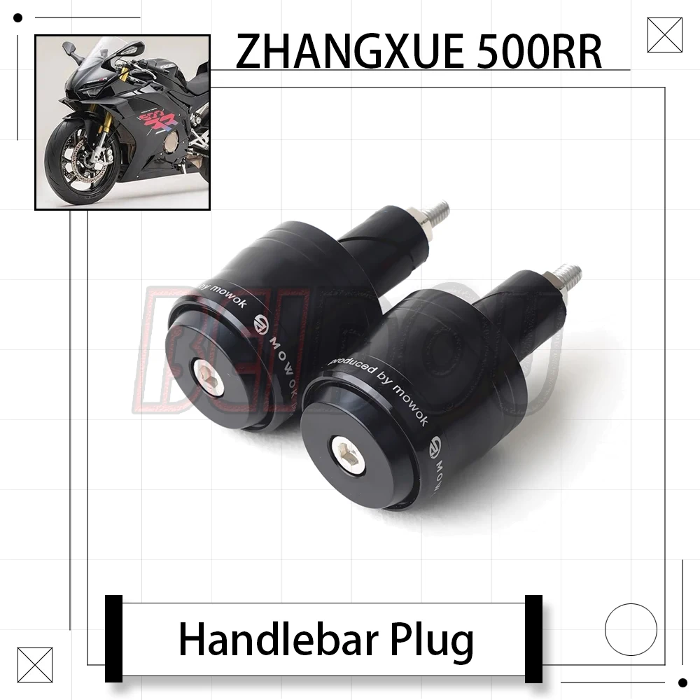 

For ZHANGXUE ZXJC ZX 500RR ZX-500R 500RR RR500 Motorcycle Stainless Steel Weighted Handlebar Plug Anti-vibration Handlebar Plug