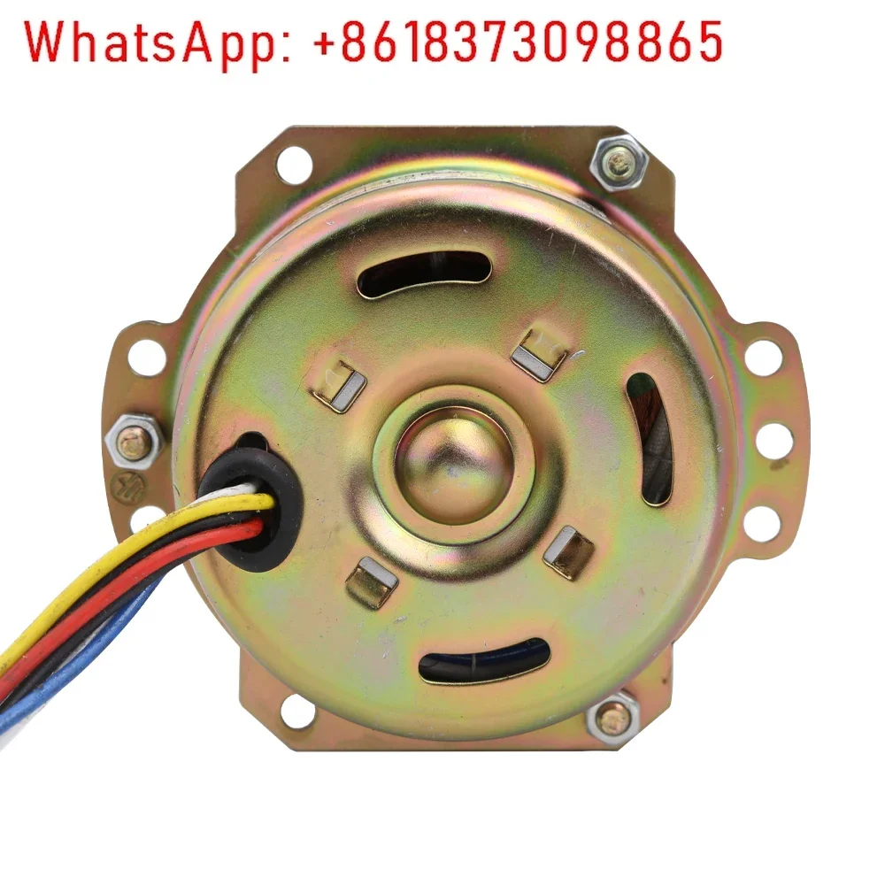 YYHS-60 6 Lines Electric Fan Fittings 80W 220V Special Motor for Air Conditioning Fan/Cold Fan 220V Pure Copper Wire Clockwise