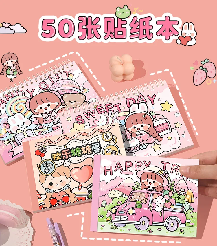 50sheets  Girl Heart Hand Account Stickers Do Not Repeat Cute Cartoon Hand Account Material Diy Decorative Pattern Sticker