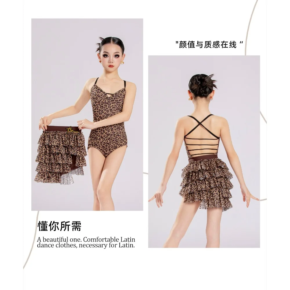 

Latin dance childrens girl performance outfit performance dress stage practice irregularcakeskirt practice outfit Leopard print