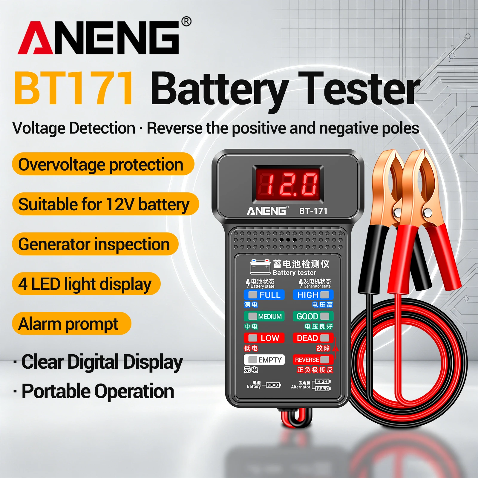 ANENG BT-171 12V Car Battery Alternator Tester Lightweight Test Clips Multi-Color LED Indicator Vehicle Repair Diagnostic Tool