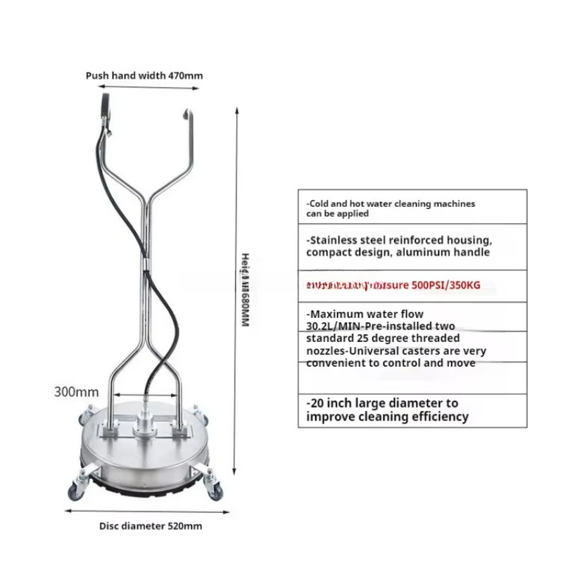 Pressure Surface Cleaner 4000 Psi Cleaning Machine  Jet Surface Cleaner 18 inches