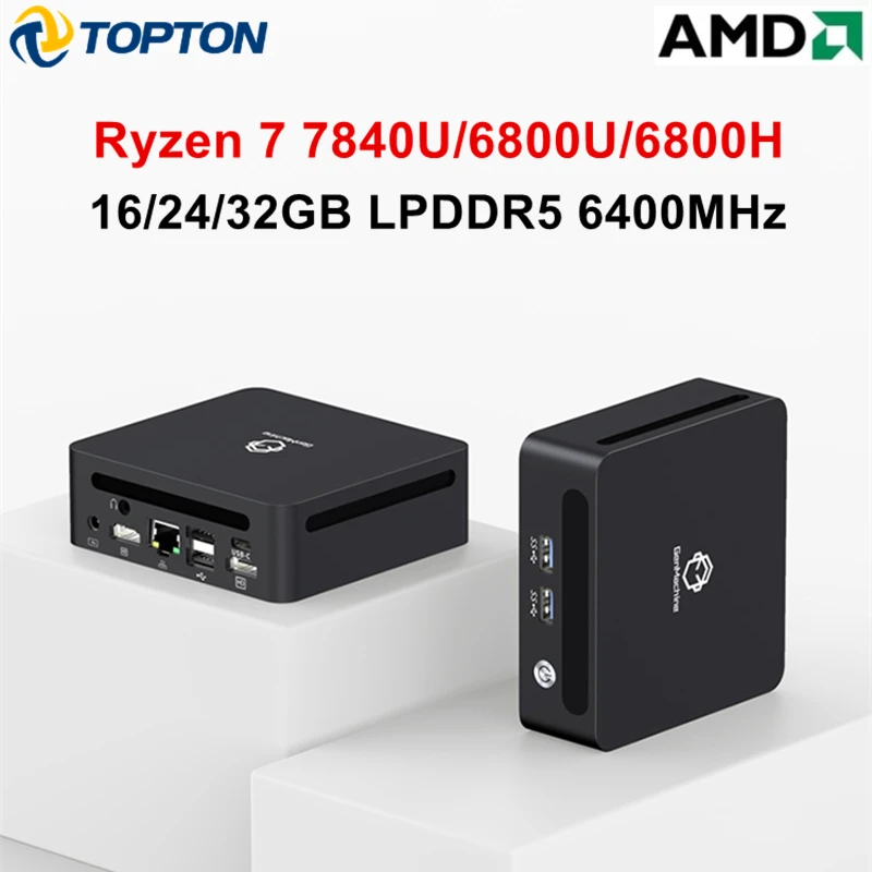Metal Gaming Mini PC AMD Ryzen 7 7840U 7735HS 6800H R5 6600H