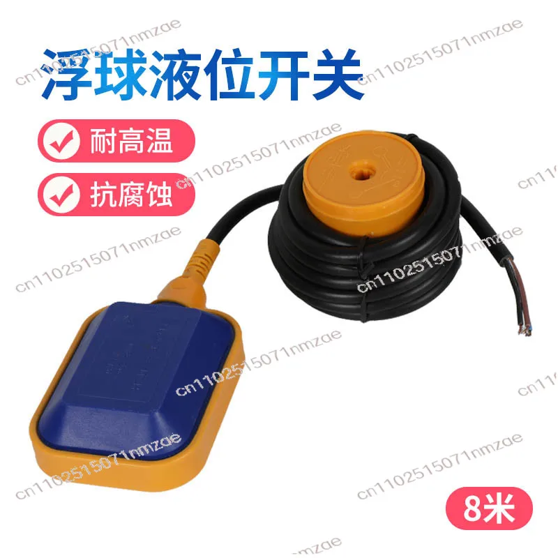 Float Switch Water Level Controller, Cable Type for Automatic Water Pump Control in Tank/Well