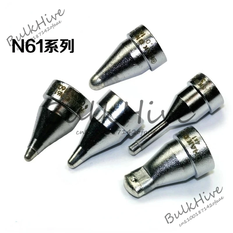 N61 Series Suction …