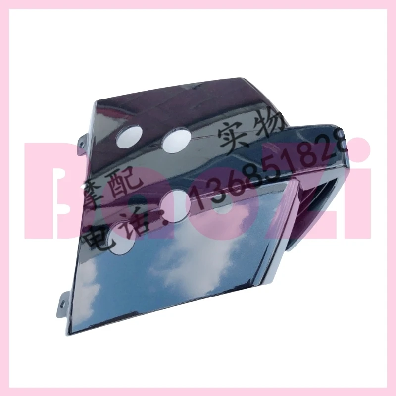 Tailstock Rear Rack / Cover Plate for Zonsen Aprilia Sr300 Apr300t-v