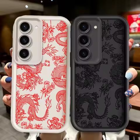 Dragon Art Design Cool For Samsung Note 20 S24 S23 S22 S21 S20 Ultra Plus FE A25 A23 A22 A55 A35 5G Eye Ladder Cover Phone Case