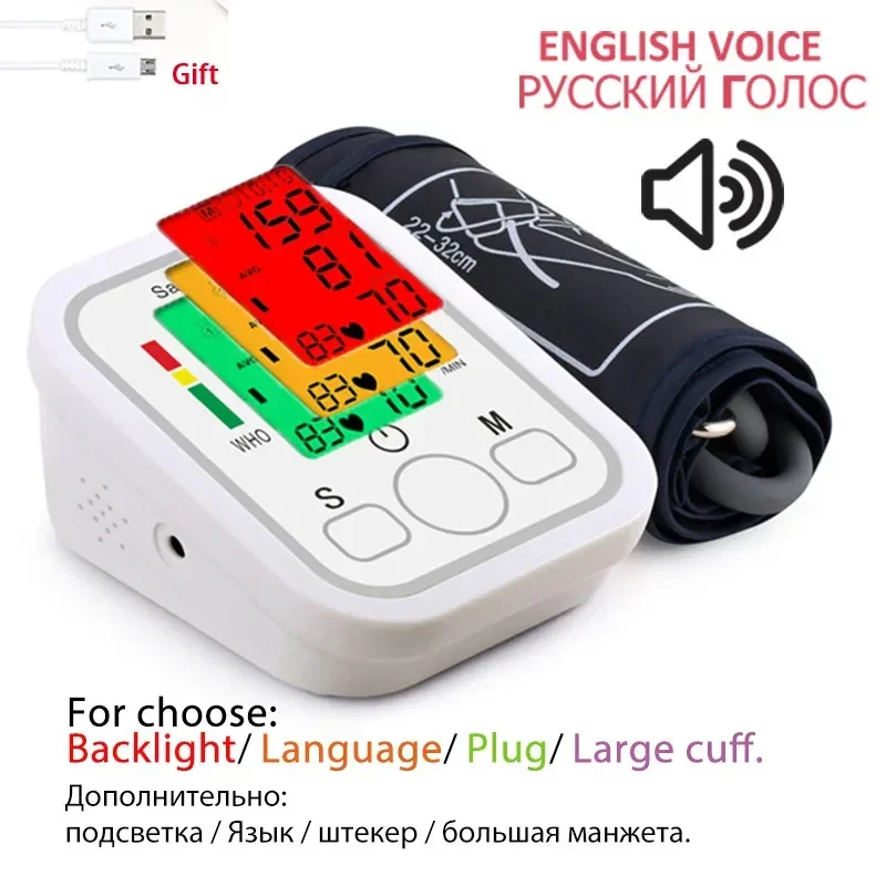 Arm Blood Pressure Monitor English or Russian Voice Backlight Digital BP Sphygmomanometer Heart Blood Tonometer for Measuring