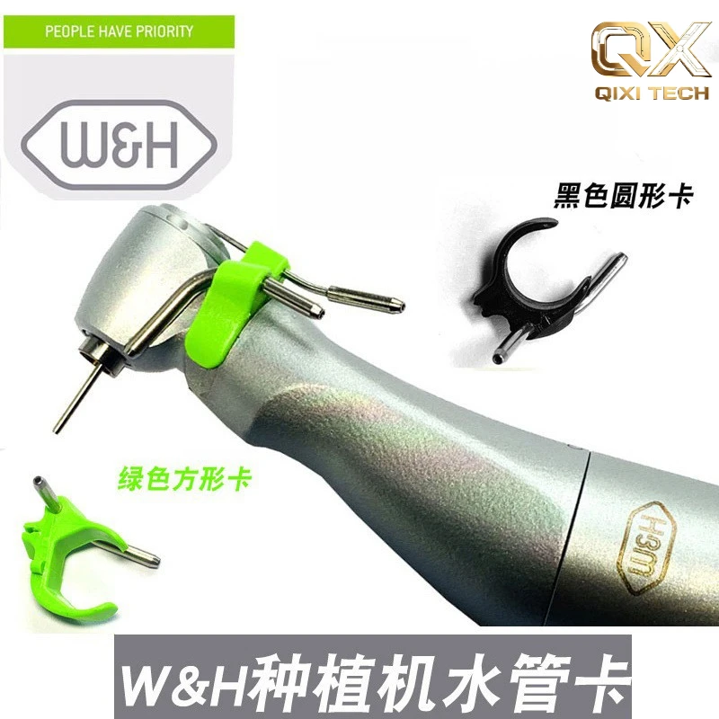Universal Connecting Fitting, Tubing Clips in Green & Black, Nozzle Heads for Intra‑Oral Processing Equipment Hose Assembly