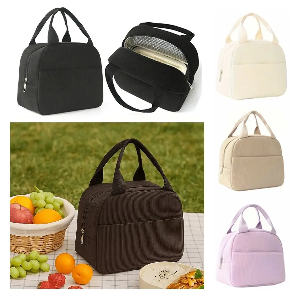 Reusable Corduroy Insulated Lunch Bag Hand-Held Large Capacity Thermal Lunch Bag Portable Minimalist Handbag Work