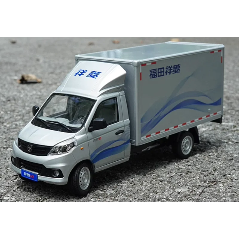 Diecast 1:18 Scale Foton Xiangling V1 Box Type Micro Truck Model Alloy Box Type Truck Light Truck Model Gift Toys Display